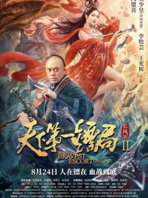 法医秦明